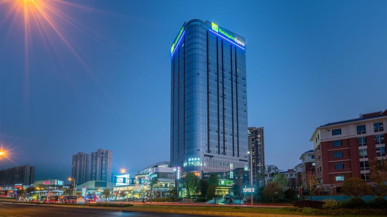 Holiday Inn Express Changsha Kaifu By Ihg Exterior photo