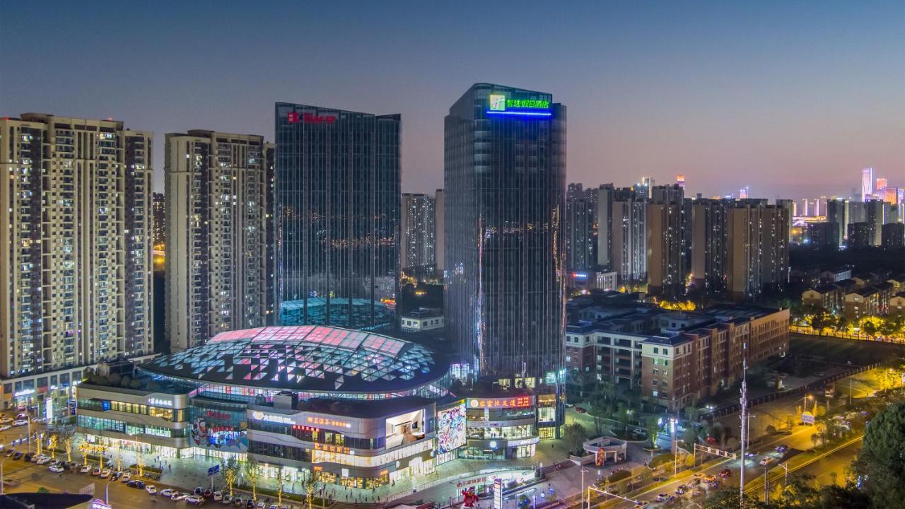 Holiday Inn Express Changsha Kaifu By Ihg Exterior photo