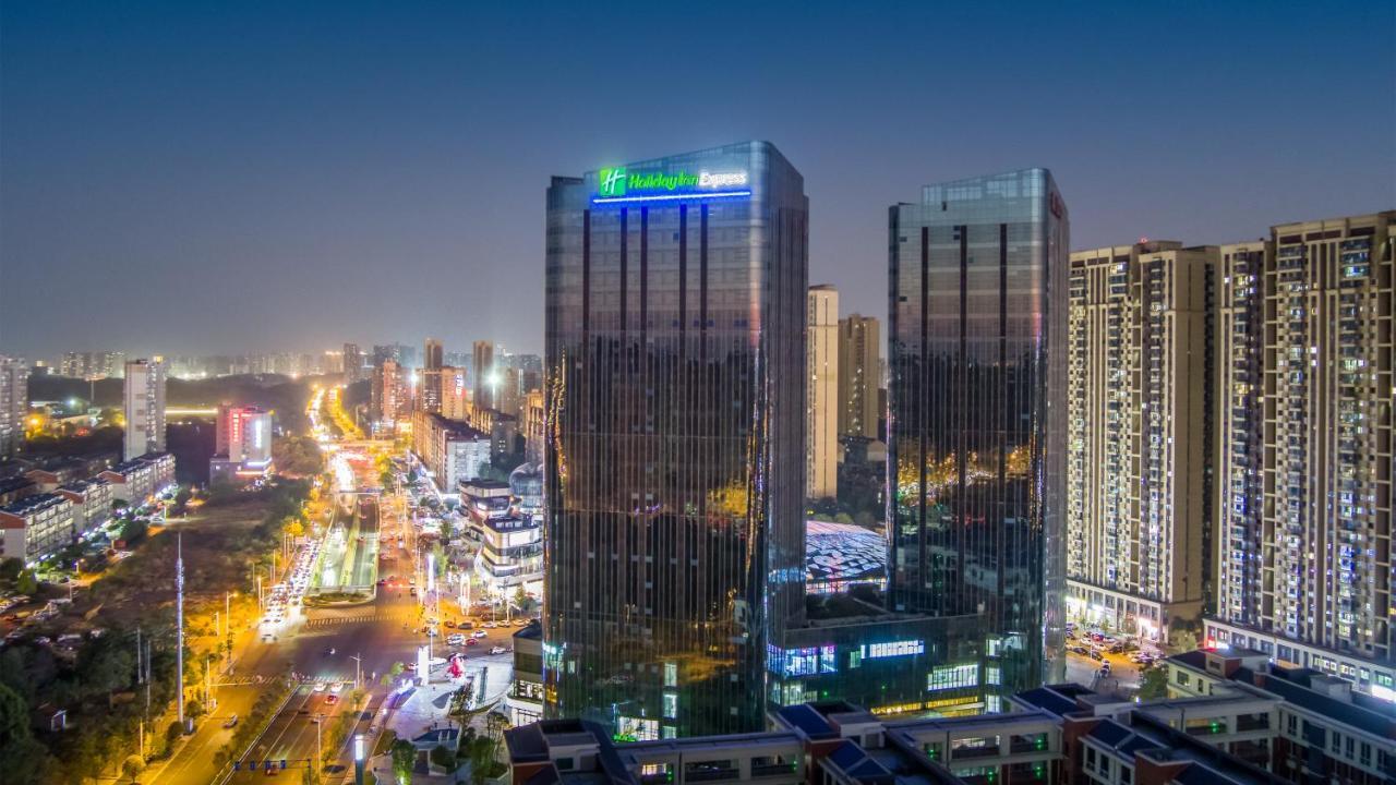 Holiday Inn Express Changsha Kaifu By Ihg Exterior photo
