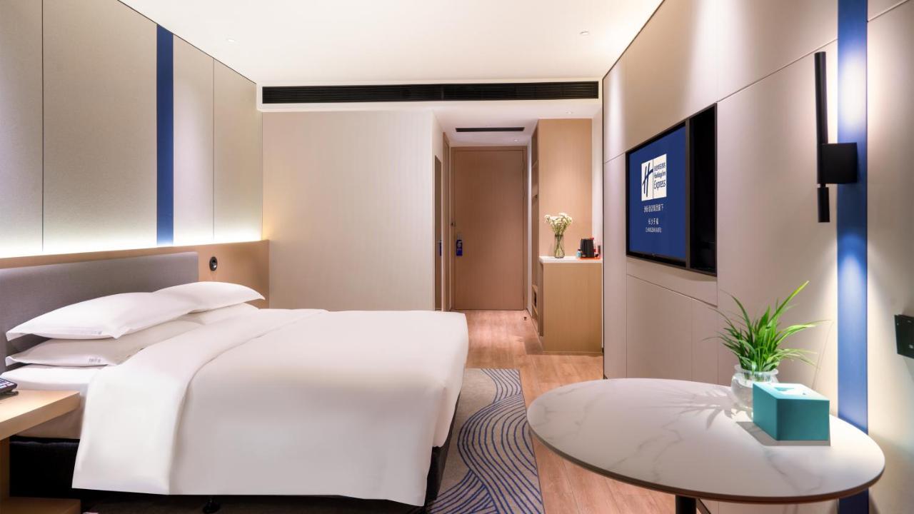 Holiday Inn Express Changsha Kaifu By Ihg Exterior photo