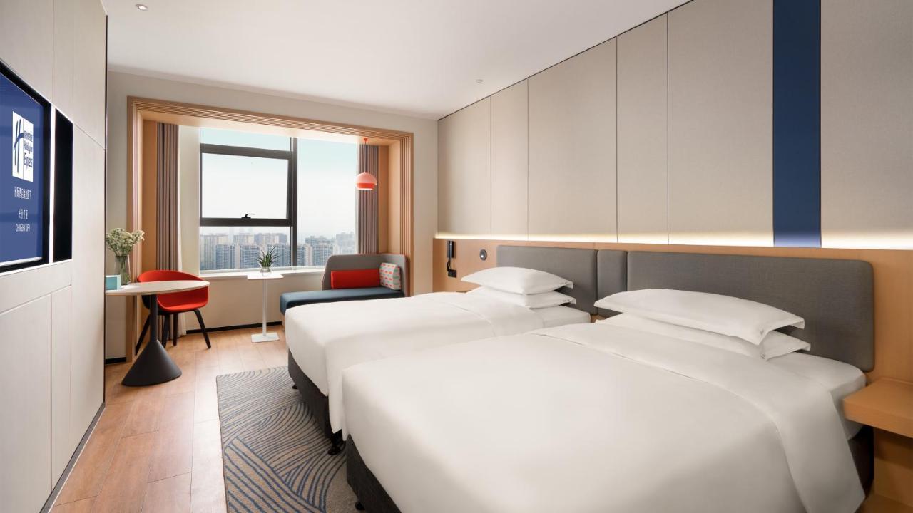 Holiday Inn Express Changsha Kaifu By Ihg Exterior photo