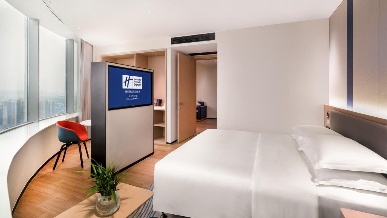 Holiday Inn Express Changsha Kaifu By Ihg Exterior photo