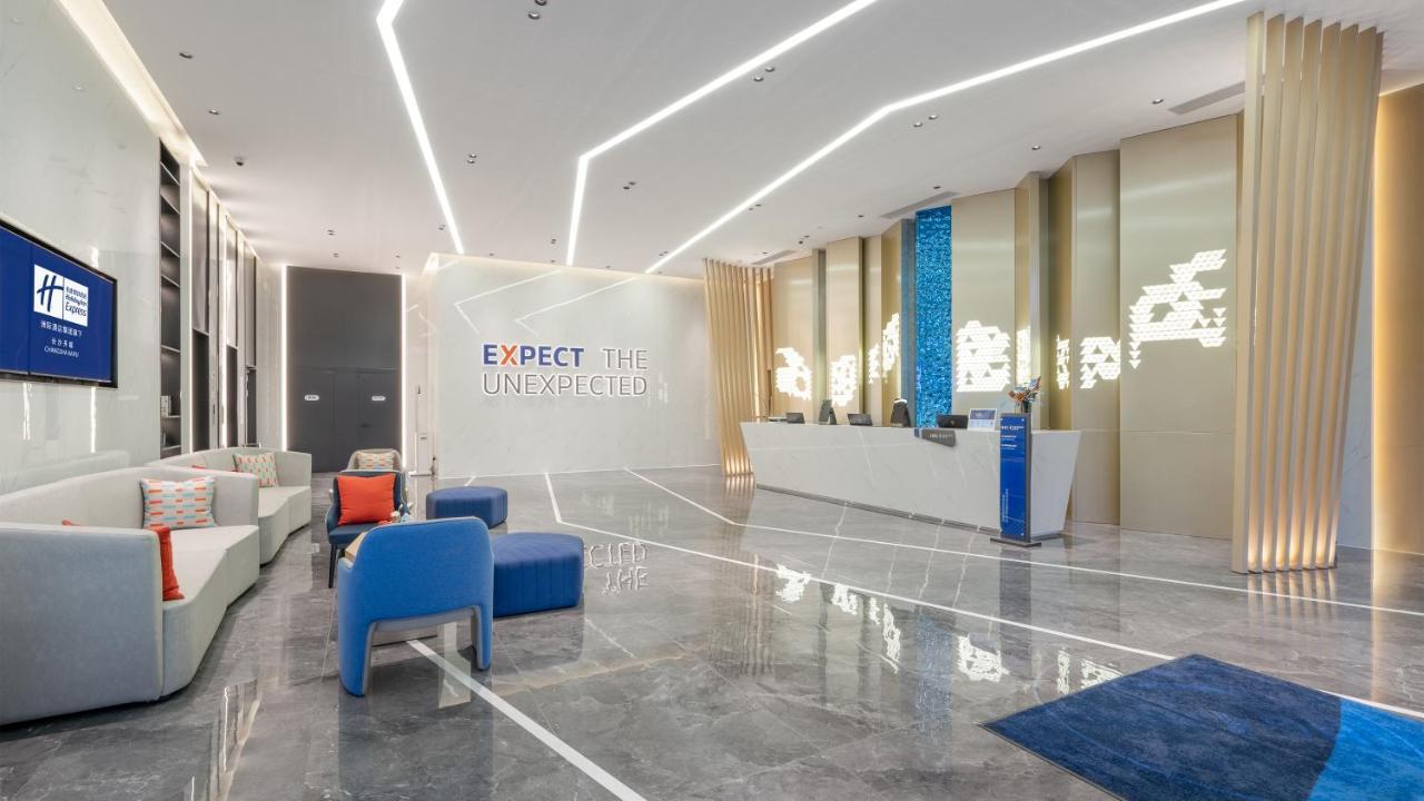 Holiday Inn Express Changsha Kaifu By Ihg Exterior photo