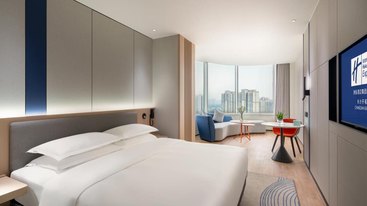 Holiday Inn Express Changsha Kaifu By Ihg Exterior photo