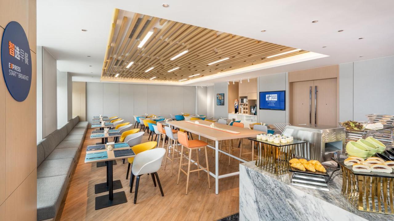 Holiday Inn Express Changsha Kaifu By Ihg Exterior photo
