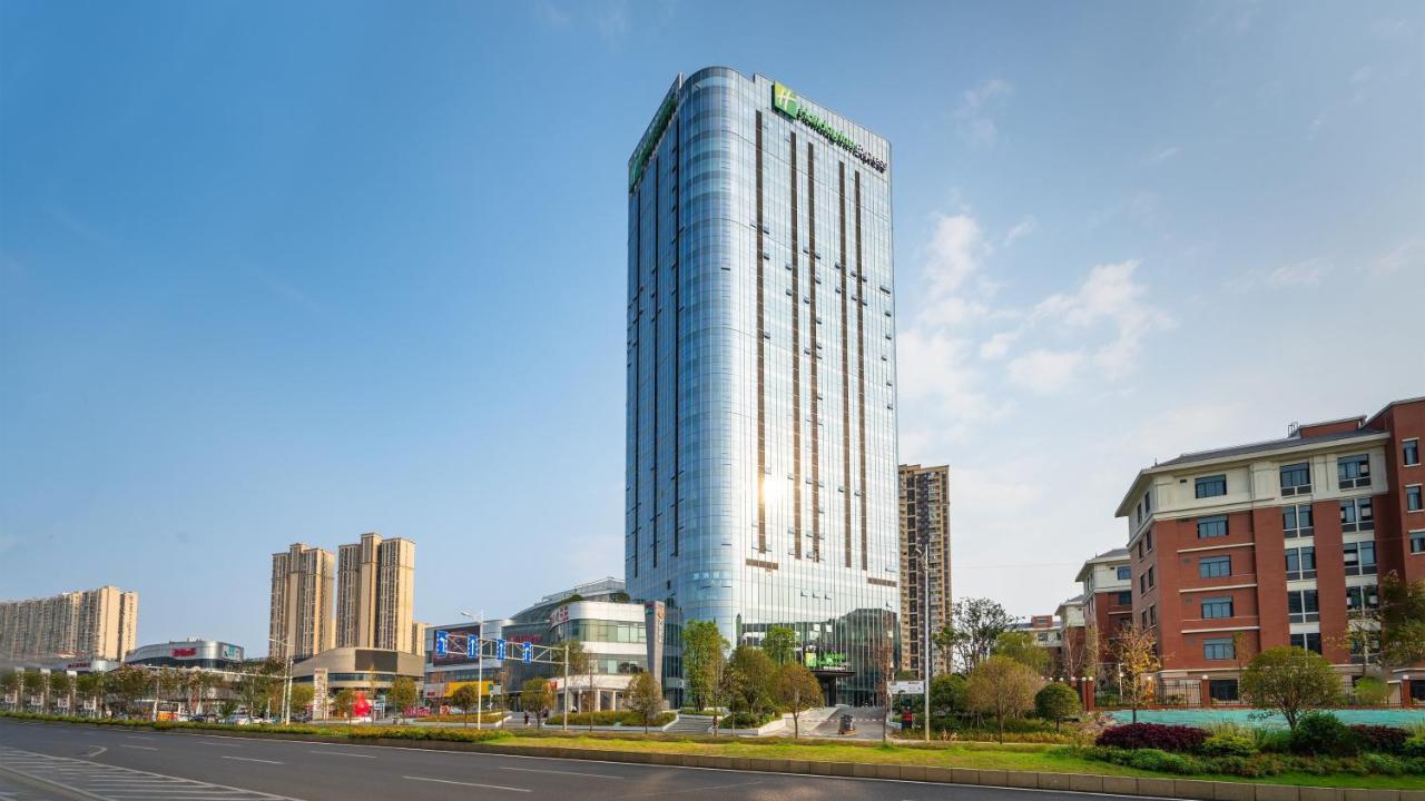 Holiday Inn Express Changsha Kaifu By Ihg Exterior photo