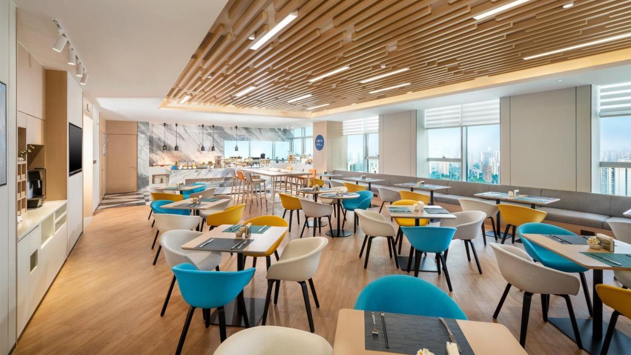 Holiday Inn Express Changsha Kaifu By Ihg Exterior photo