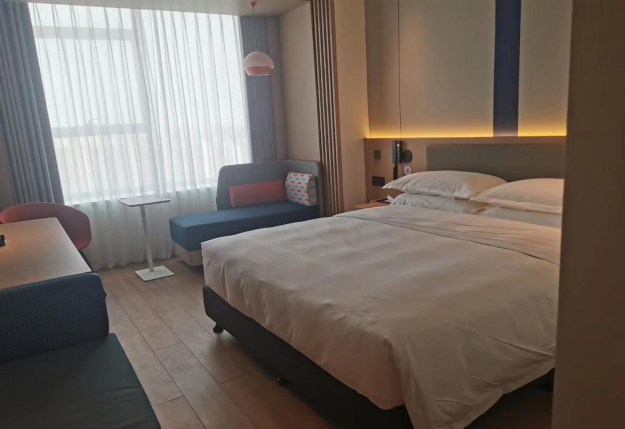 Holiday Inn Express Changsha Kaifu By Ihg Exterior photo