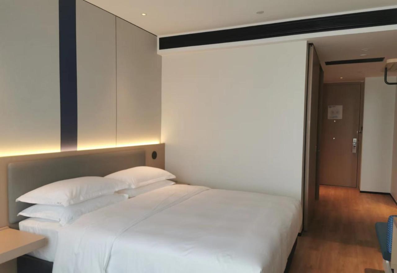 Holiday Inn Express Changsha Kaifu By Ihg Exterior photo
